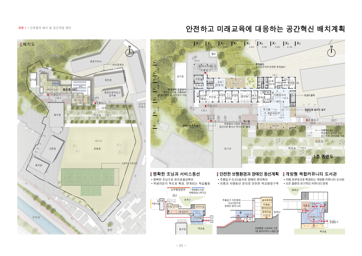 입상작 이미지