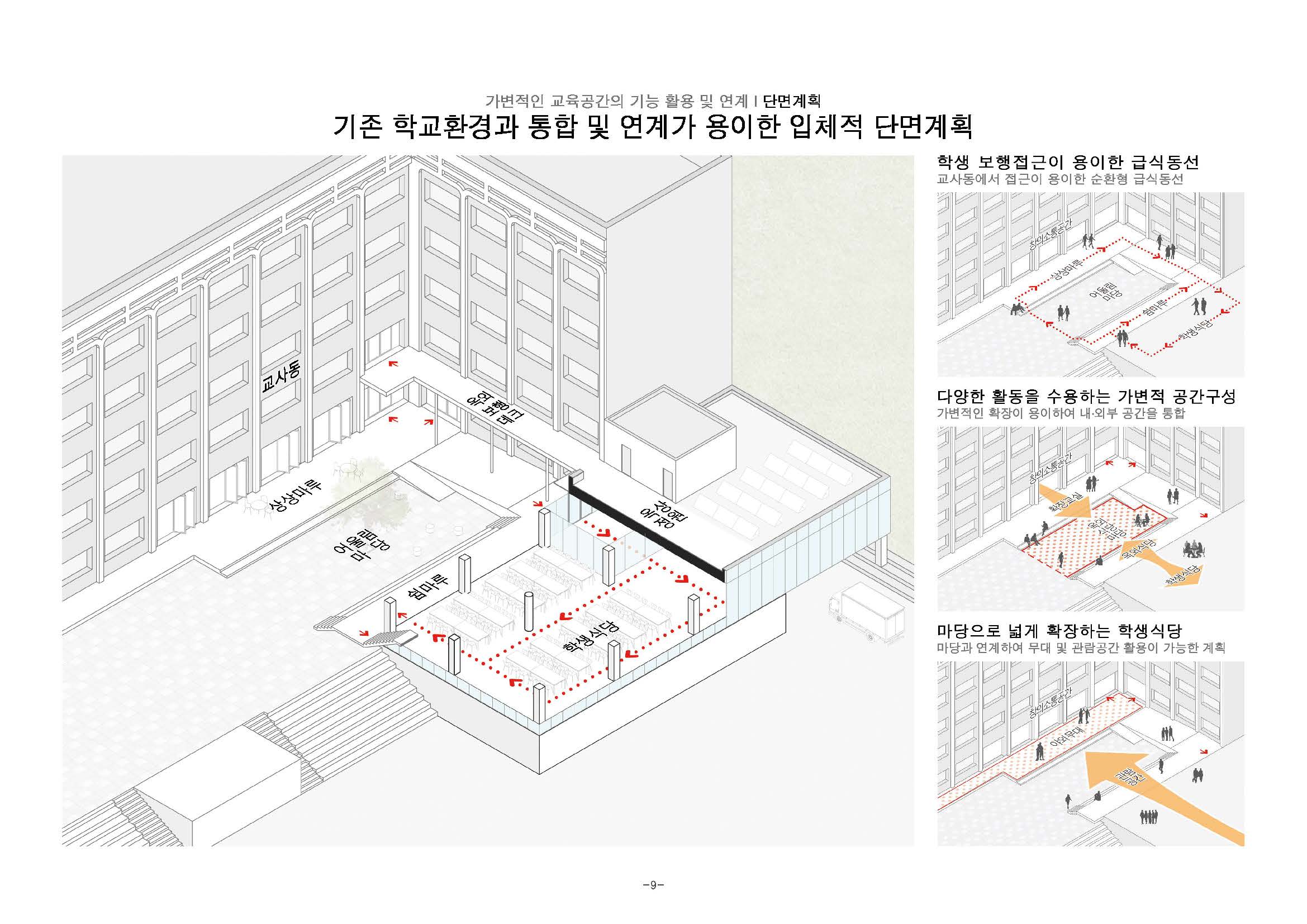입상작 이미지